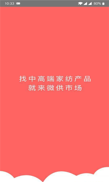 ΢г