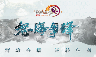 3ŭ汾