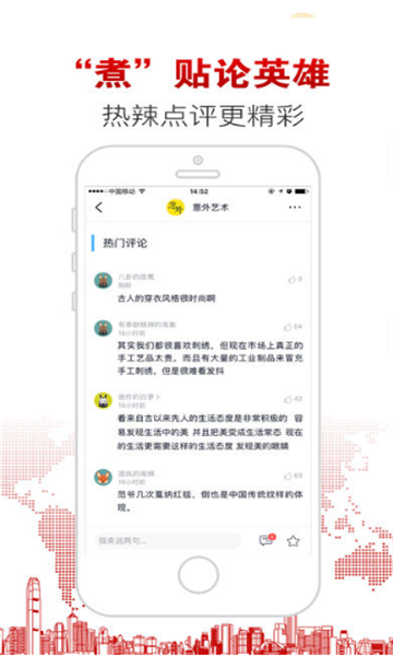 ���ſ�Ѷ��׿��