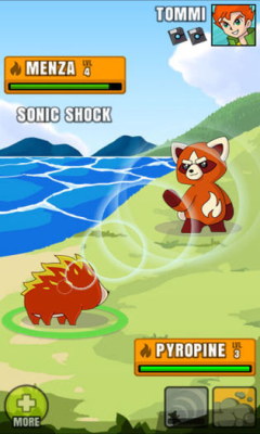 口袋旅程安卓版