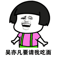 吹面图片动态图 动态图-君懂车动漫-西祠胡同