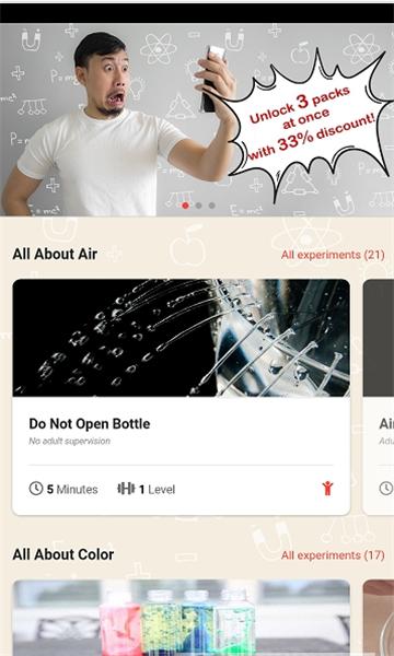 Home Science��׿��