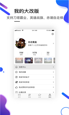 dota��ҵ���κ���