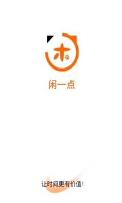 ��һ��׬Ǯ����