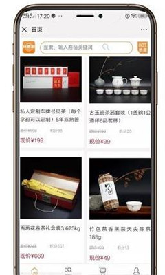 �ڻ���ʡǮ��׿��