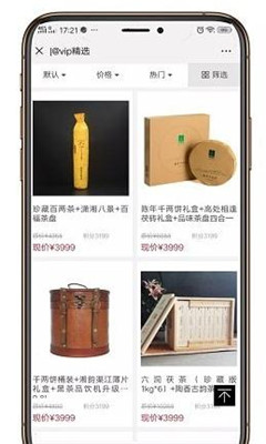 �ڻ���ʡǮ��׿��