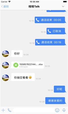 ��Talk��׿��