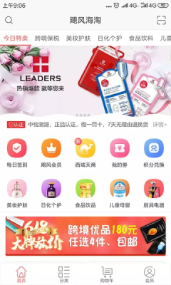 쫷纣ֻ