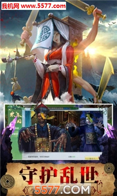 éɽʬ䰲׿