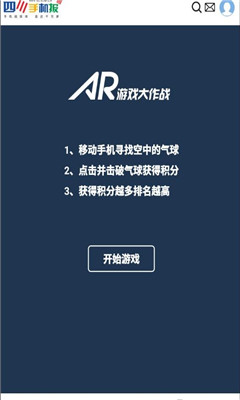 �Ĵ��ֻ���������