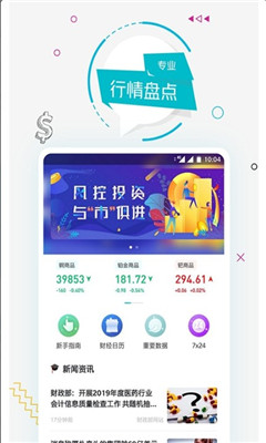 �����Ѷ������