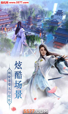 齣齣ι