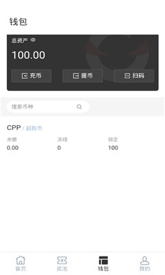 ��������app(��׬)