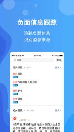 �ź���׿��