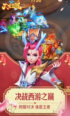 ʥ