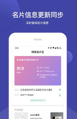 ��Ч��Ƭ����׿��