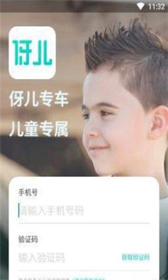 רapp