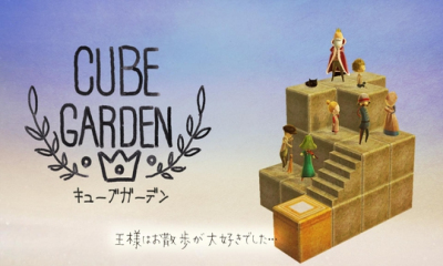CubeGarden׿