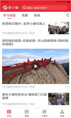 ����ǿ�ٷ���