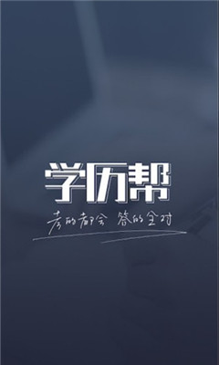 ѧapp