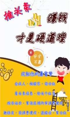 ��ͷ������