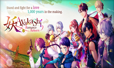 Ayakashi Romance Reborn