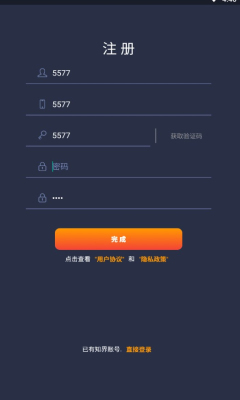 ֪�������