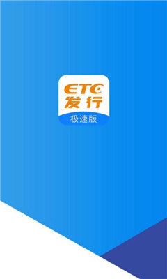 etcмٰapp