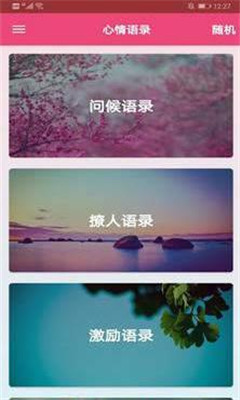 ������¼������