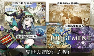 trial of fate׿(˵)