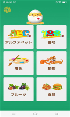 �������簲׿��