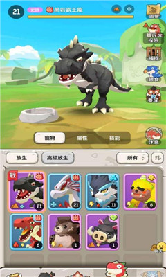 ���ݵ����������ֹ�����