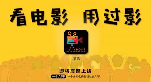 Ӱapp
