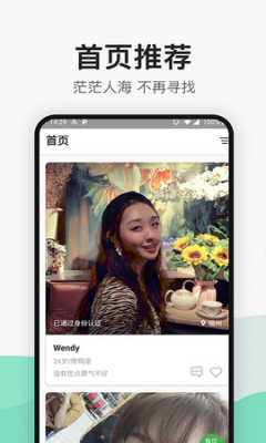 黨罻׿