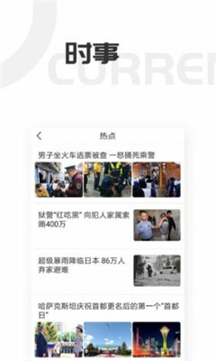 ÿ��Ȥͼ������