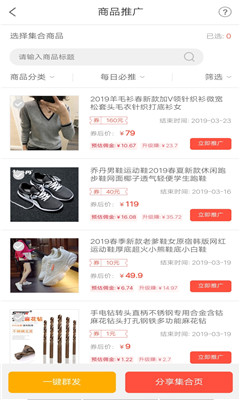 ��Ǯ�ݹ���׿��