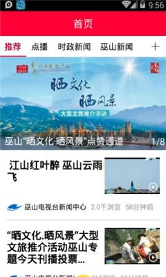 ������ɽ���°�