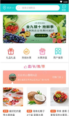 �ʹ���������