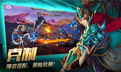 mobile legends adventure