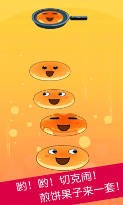 Ϸ