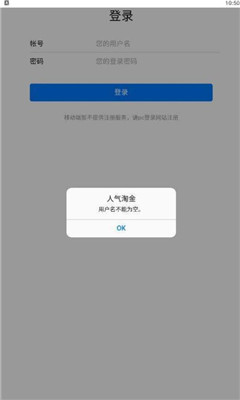 Խapp