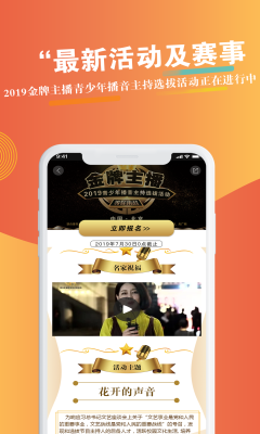 �������ﰲ׿��