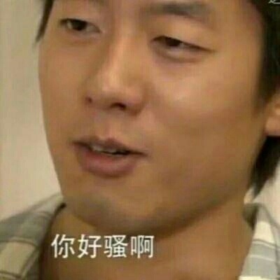 抖音可爱情侣头像两张一左一右