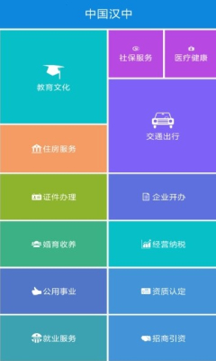 йapp
