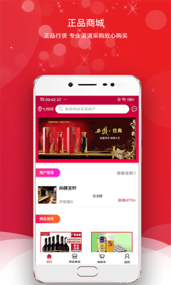 �ں���׿��