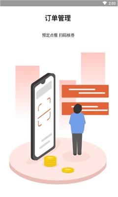 ����ʳ�ܼҹ�����