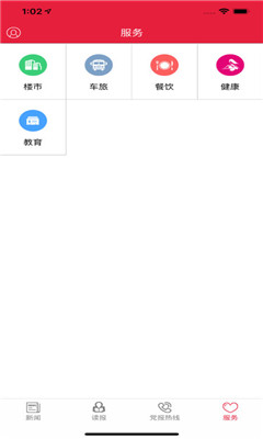 ��Զ�ձ����Ӱ�