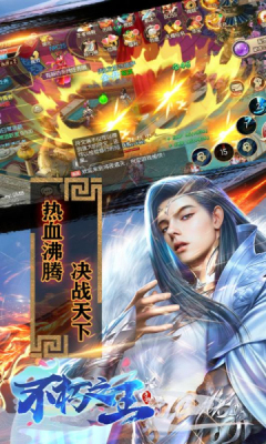 财有彩票appV8AG真人娱乐官方网站