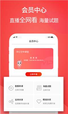 ���ڿ��ùٷ���