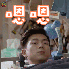 李现动态表情包|微笑图